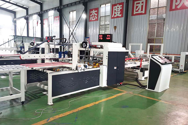 WX-AFG Series Automatic Carton Box Folder Gluer Machine