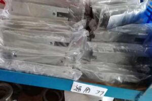 Stitching machine knife