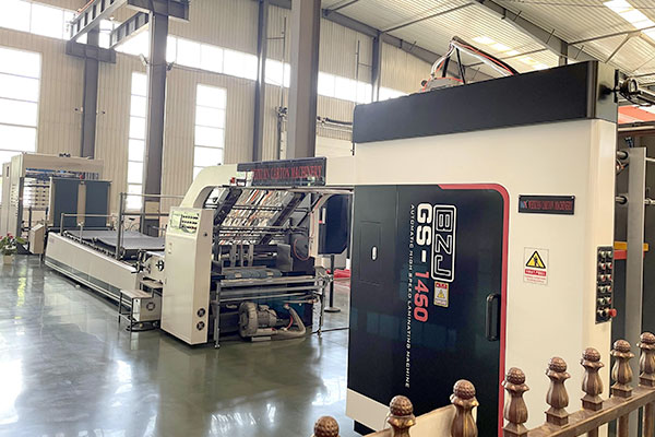 BZJ-GS SERIES AUTOMATIC FLUTE LAMINATOR MACHINE